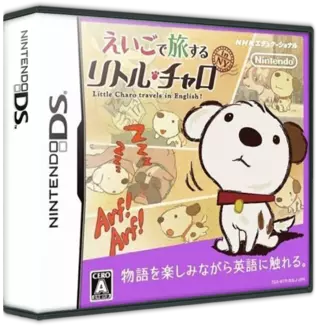 ROM Eigo de Tabisuru - Little Charo